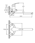 Смеситель для ванны Cron CN2321 универсальный Хром-1