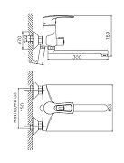 Смеситель для ванны Cron CN2266 универсальный Хром-1