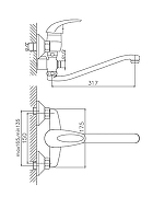 Смеситель для ванны Cron CN2129 универсальный Хром-1
