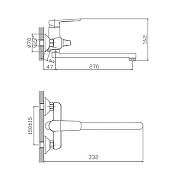 Смеситель для ванны Cron CN22521 Хром-1