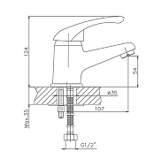 Смеситель для раковины Cron CN1003 Хром-2
