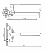 Смеситель для ванны Cron CN22337 Хром-1