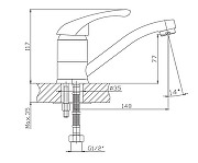 Смеситель для кухни Cron CN4503 Хром-1