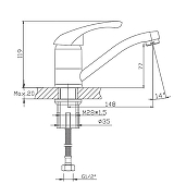 Смеситель для кухни Cron CN4503-2 Хром-1