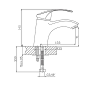 Смеситель для раковины Cron CN1021 Хром-2