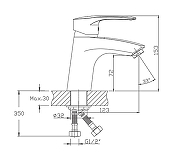 Смеситель для раковины Cron CN1066 Хром-2