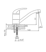 Смеситель для кухни Cron CN4529 Хром-1