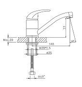 Смеситель для кухни Cron CN4529-2 Хром-1