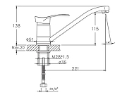 Смеситель для кухни Cron CN4901 Хром-1