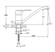 Смеситель для кухни Cron CN4504-2 Хром-1