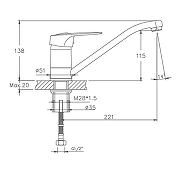 Смеситель для кухни Cron CN4904 Хром-1