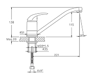 Смеситель для кухни Cron CN4929 Хром-1