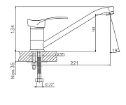 Смеситель для кухни Cron CN4201-2 Хром-1