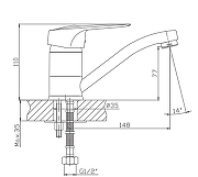 Смеситель для кухни Cron CN4504 Хром-1