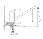 Смеситель для кухни Cron CN4229 Хром-1