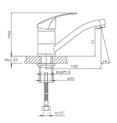 Смеситель для кухни Cron CN4521-2 Хром-1