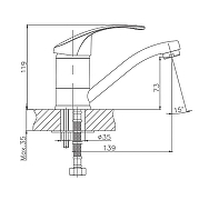 Смеситель для кухни Cron CN4521 Хром-1