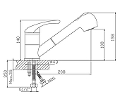 Смеситель для кухни Cron CN6003 Хром-2
