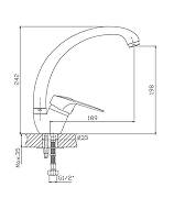 Смеситель для кухни Cron CN4104 Хром-1