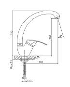 Смеситель для кухни Cron CN4121-2 Хром-1