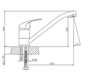 Смеситель для кухни Cron CN4215 Хром-1