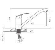 Смеситель для кухни Cron CN4936 Хром-1