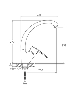 Смеситель для кухни Cron CN77318-WC Белый-1