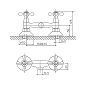 Смеситель для душа Cron CN2008 Хром-1