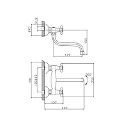 Смеситель для кухни Cron CN4608 Хром-1