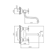 Смеситель для кухни Cron CN4620 Хром-1