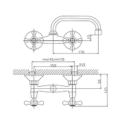 Смеситель для кухни Cron CN4708 Хром-1