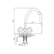 Смеситель для кухни Cron CN4009 Хром-1