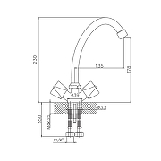 Смеситель для кухни Cron CN4011 Хром-1