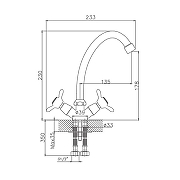 Смеситель для кухни Cron CN4012 Хром-1