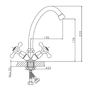 Смеситель для кухни Cron CN4008-2 Хром-1