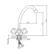 Смеситель для кухни Cron CN4009-2 Хром-1