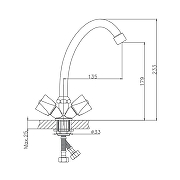 Смеситель для кухни Cron CN4011-2 Хром-1
