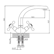 Смеситель для кухни Cron CN4408 Хром-1