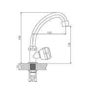 Кран для одного типа воды Cron CN4195 Хром-1