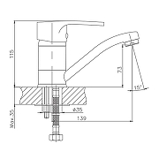 Смеситель для кухни Cron CN4565 Хром-1