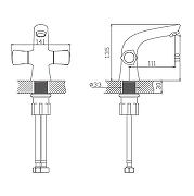 Смеситель для раковины Cron CN10866 Хром-1