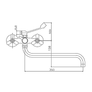 Смеситель для ванны Cron CN2612-2 Хром-1