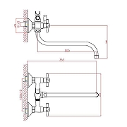 Смеситель для ванны Cron CN22142-8 Хром-1