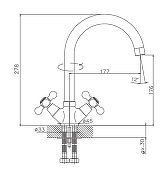 Смеситель для кухни Cron CN4019-5 Сатин-1