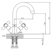 Смеситель для раковины Cron CN1319-5 Сатин-1