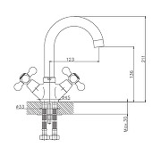 Смеситель для раковины Cron CN1319 Хром-1