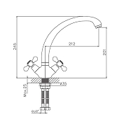 Смеситель для кухни Cron CN4319 Хром-1