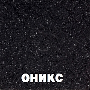 Кухонная мойка Franke Sirius SID 610 114.0443.344 Оникс-2