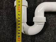 Сифон для биде Kerasan Aquadom 753501 Белый-4