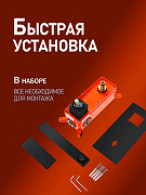 Смеситель для раковины Orange Lutz M04-722b Черный матовый-3